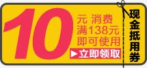 摄影海报夏日活动折扣优惠券png_新图网 https://ixintu.com 优惠券 夏日 折扣 摄影 活动 海报