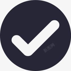 提交01提交01图标高清图片