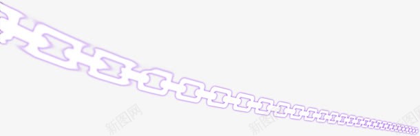 手绘紫色光效链条png免抠素材_新图网 https://ixintu.com 紫色 链条