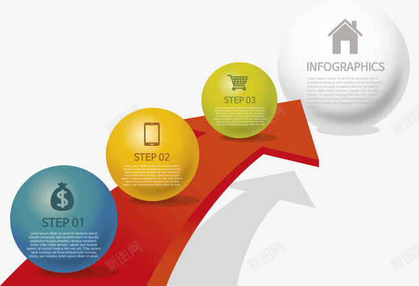 PPT图表信息标签矢量图eps免抠素材_新图网 https://ixintu.com PPT图形 PPT图表信息标签 创意信息图表 矢量图