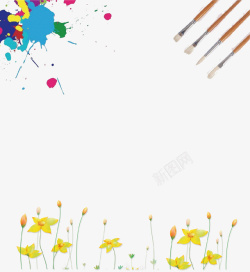 清新水彩画笔花瓣装饰背景素材
