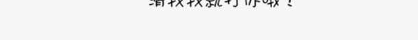 王者农药锁屏png免抠素材_新图网 https://ixintu.com IPHONE锁屏 iPhone锁屏 宣传 游戏 装饰