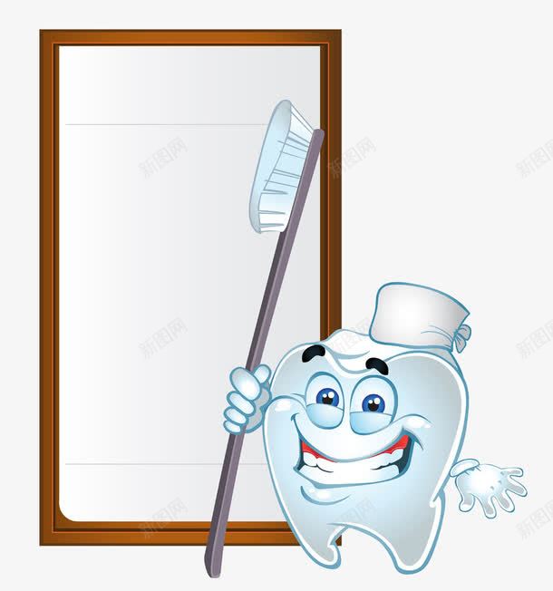 卡通拿着牙刷的牙齿png免抠素材_新图网 https://ixintu.com 牙刷 牙齿 镜子