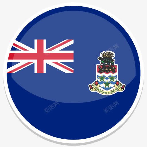 开曼群岛的图标png_新图网 https://ixintu.com cayman islands 小岛屿 岛屿 开曼群岛