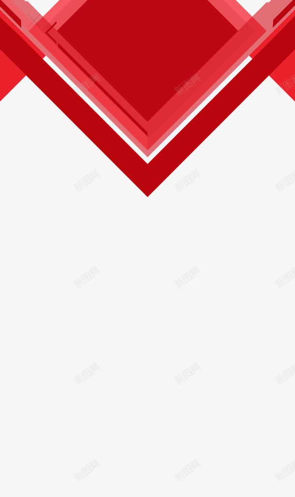 红色的png免抠素材_新图网 https://ixintu.com 尖 红色 菱角