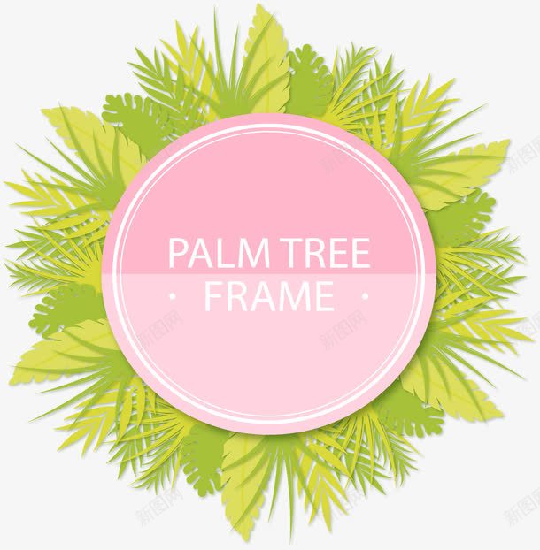棕榈树叶标题框png免抠素材_新图网 https://ixintu.com 夏日树叶 嫩绿色 棕榈树 针叶植物