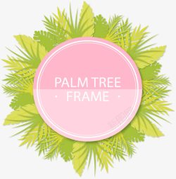 棕榈树叶标题框素材