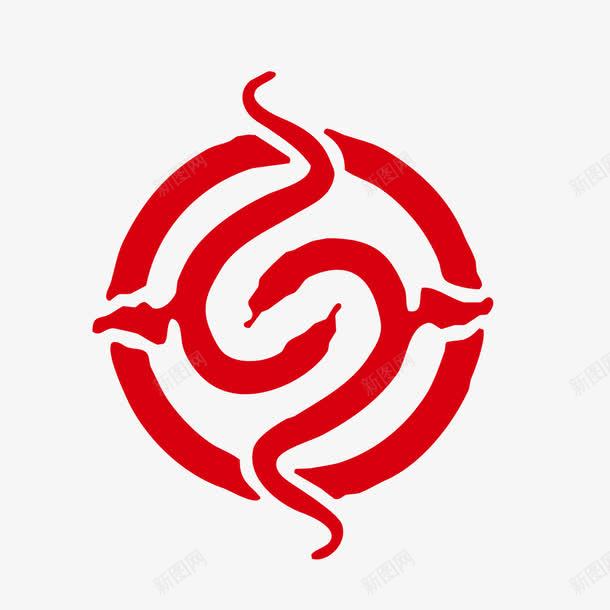 蛇的png免抠素材_新图网 https://ixintu.com 手绘 明间艺术 红色 设计素材