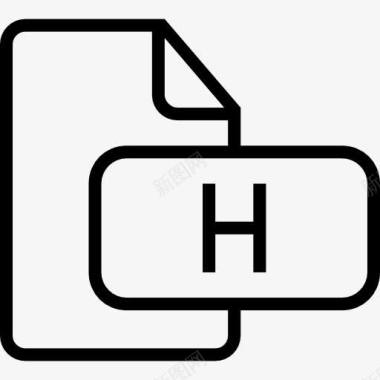 h文件概述界面符号图标图标