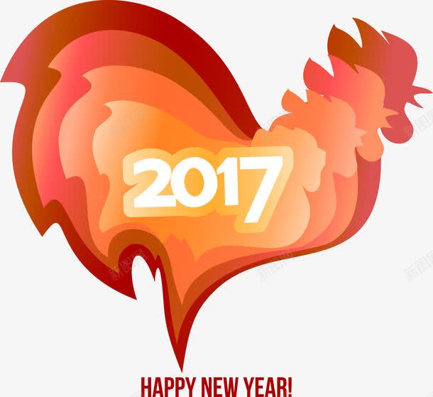 2017新年png免抠素材_新图网 https://ixintu.com 2017 新年 新年快乐 新年素材 矢量素材