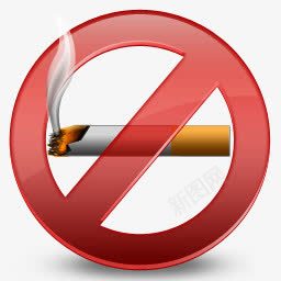 没有吸烟medicalhealthcareicons图标图标