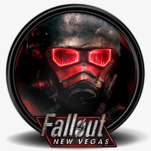 辐射新维加斯2图标png_新图网 https://ixintu.com fallout new vegas 影响 新 维加斯