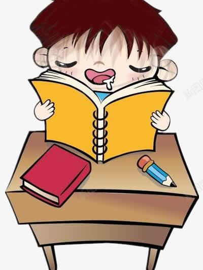 读书的小孩png免抠素材_新图网 https://ixintu.com PPT元素 卡通 彩色 铅笔