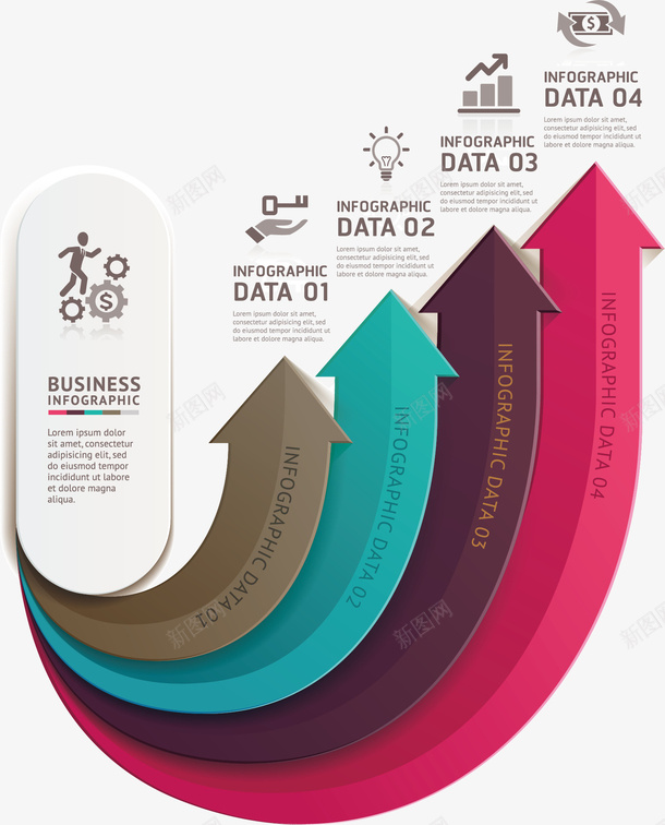 箭头步骤表矢量图eps免抠素材_新图网 https://ixintu.com ppt元素 商务 步骤 箭头 矢量图