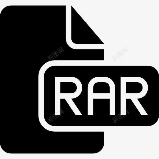 rar文件类型图标png_新图网 https://ixintu.com 山楂 文件 文件类型 文件类型填写RAR 界面 符号