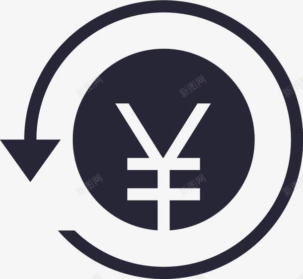 退换货图标png_新图网 https://ixintu.com 退换货