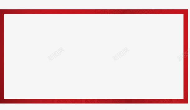喜庆红色边框png免抠素材_新图网 https://ixintu.com 喜庆 红色 边框