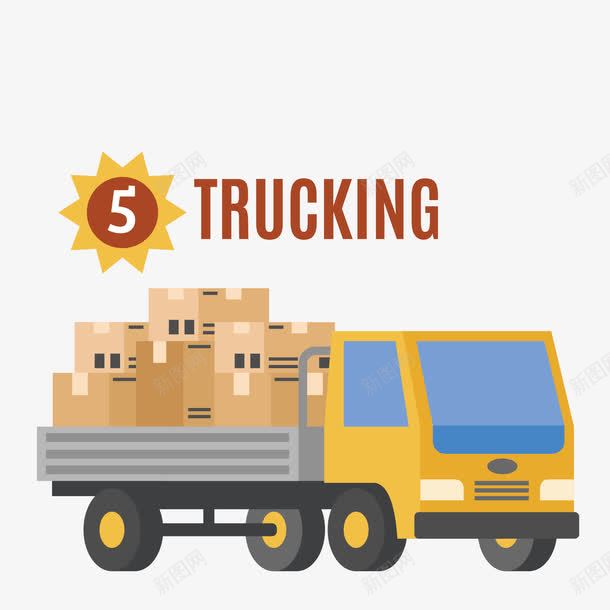 装着货物的卡车png免抠素材_新图网 https://ixintu.com 卡车 扁平 装着货物