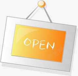 手绘黄色渐变open图标png免抠素材_新图网 https://ixintu.com open 图标 渐变 黄色