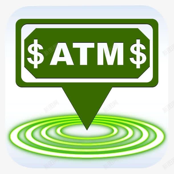 ATM标志图标png免抠素材_新图网 https://ixintu.com 取票 绿色 设计图标