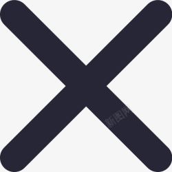 购物车弹框关闭小弹框的关闭图标高清图片