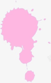 粉色墨迹创意海报png免抠素材_新图网 https://ixintu.com 创意 墨迹 海报 粉色