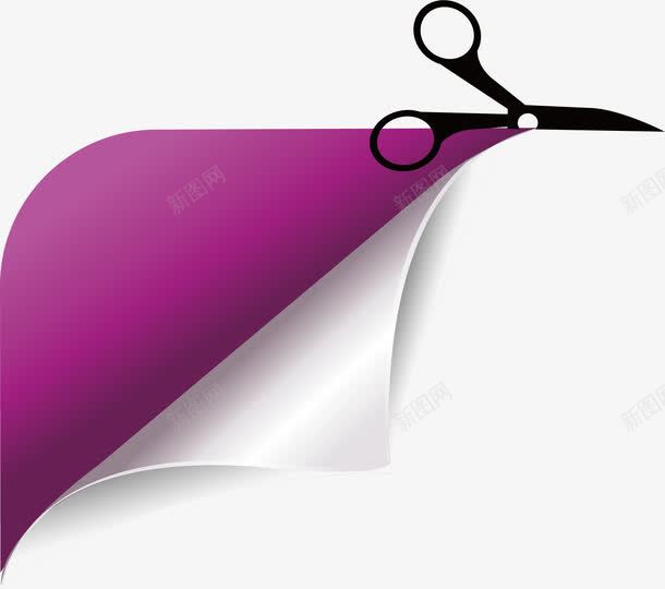 紫色剪角png免抠素材_新图网 https://ixintu.com 创意剪角 剪角素材 卡通卷角 矢量剪角