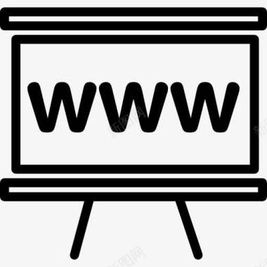 WWW的呈现图标图标