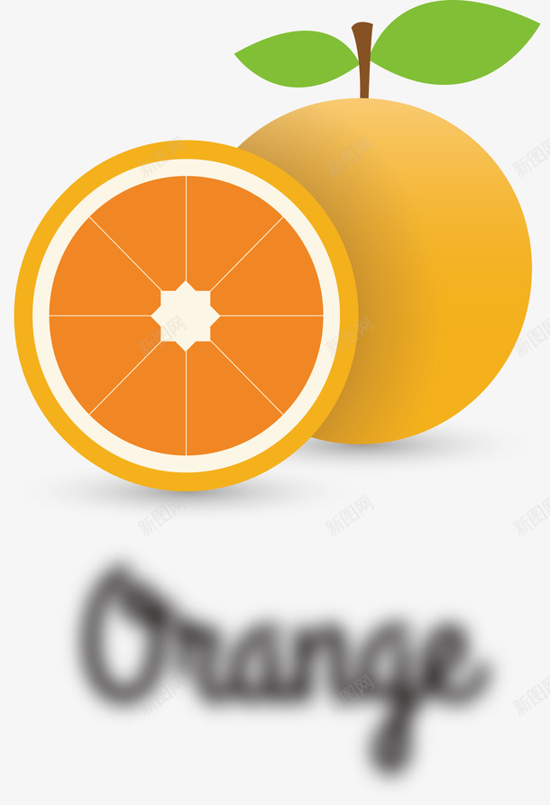 橙子矢量图图标ai_新图网 https://ixintu.com 广告标识 橙子 水果 矢量图