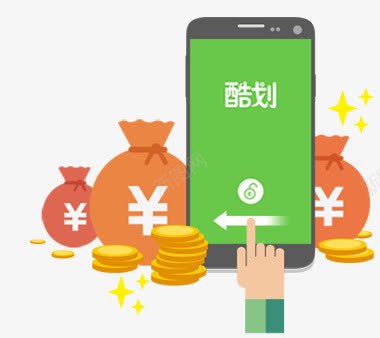 卡通酷划金币png免抠素材_新图网 https://ixintu.com 卡通 金币