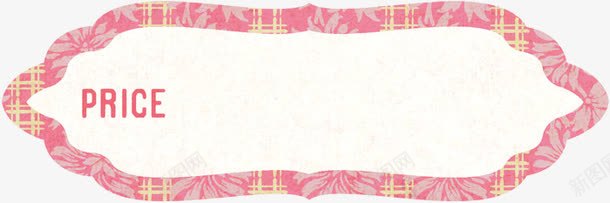 粉色复古纹理标签png免抠素材_新图网 https://ixintu.com 复古 标签 粉色 粉色复古纹理标签 纹理