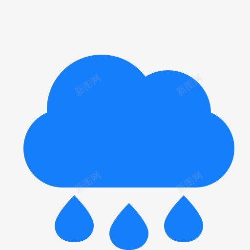 云雨滴hawcons图标png_新图网 https://ixintu.com Cloud raindrops 云 雨滴