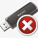 坚持删除classyicons图标png_新图网 https://ixintu.com delete stick usb 删除 坚持