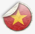 越南世界国旗png免抠素材_新图网 https://ixintu.com Vietnam 越南