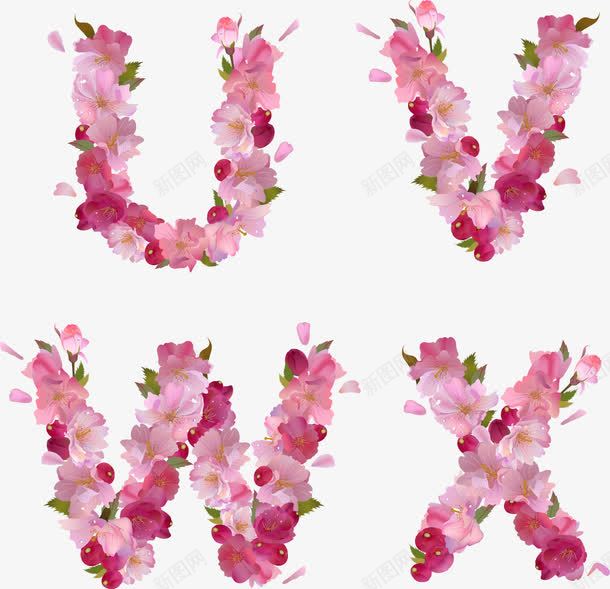 粉色花朵构成的UVWXpng免抠素材_新图网 https://ixintu.com 底纹边框 花纹花边 英文字母