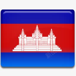 柬埔寨国旗AllCountryFlagIcons图标图标