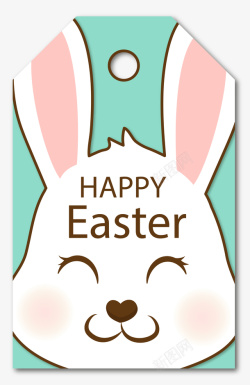 兔子吊卡复活节快乐绿色兔子吊卡高清图片