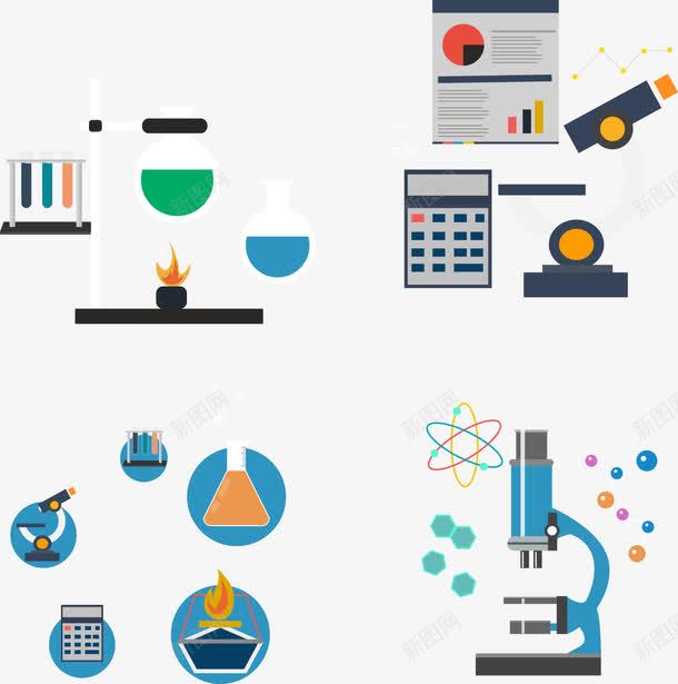 手绘及化学实验png免抠素材_新图网 https://ixintu.com 手绘 是学实验 显微镜 试管