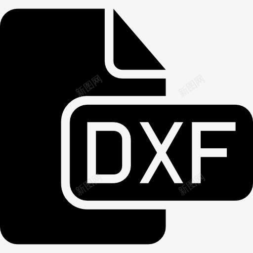 DXF文件的黑色界面符号图标png_新图网 https://ixintu.com DXF 山楂类型填写 文件 界面 符号
