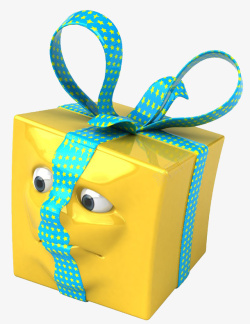 黄色3D礼盒人物素材
