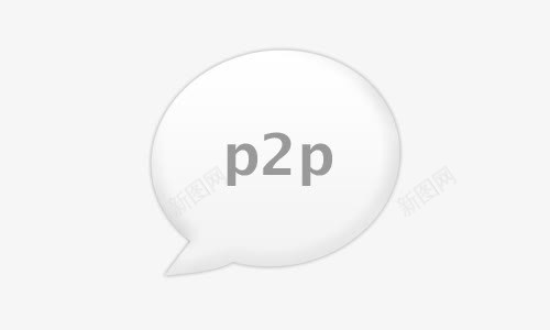 p2p透明白色气泡对话框png免抠素材_新图网 https://ixintu.com p2 对话 对话气泡 气泡 气泡对话 透明 透明气泡
