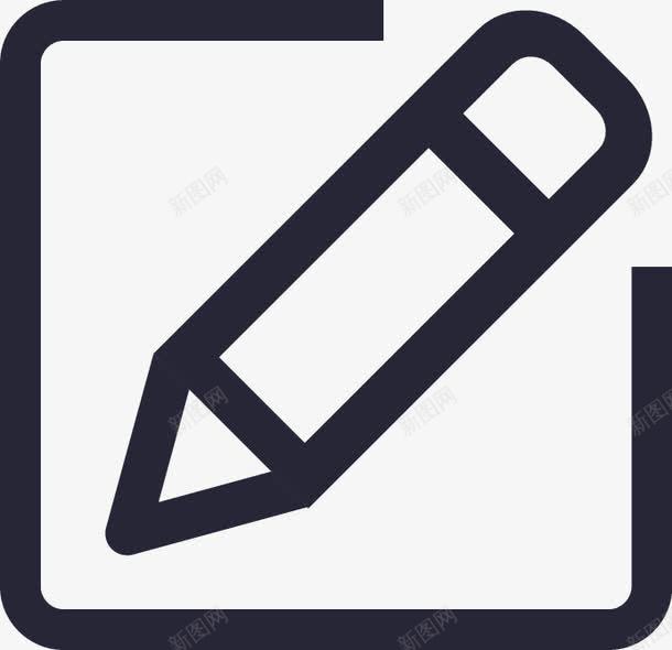 填写意见图标png_新图网 https://ixintu.com 