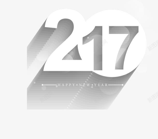 几何立体效果2017png免抠素材_新图网 https://ixintu.com 免费png素材 创意几何 新年艺术字 白色2017