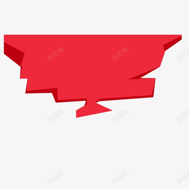红色背景手绘png免抠素材_新图网 https://ixintu.com 不规则 手绘 立体 红色 背景
