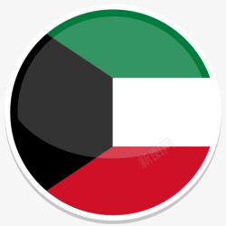 科威特平圆世界国旗图标集素材