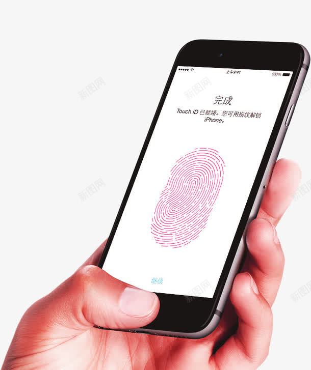 手机指纹识别png免抠素材_新图网 https://ixintu.com 手机 指纹 苹果 识别