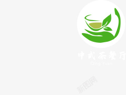 字体下载可商用双11大促电商字体可商用4图标高清图片
