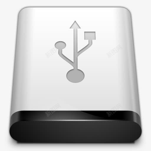 驱动USB混合png免抠素材_新图网 https://ixintu.com Drive USB usb 驱动