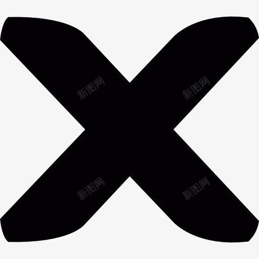 字母X图标png_新图网 https://ixintu.com 关闭 删除马克的迹象 取消 否认 拒绝