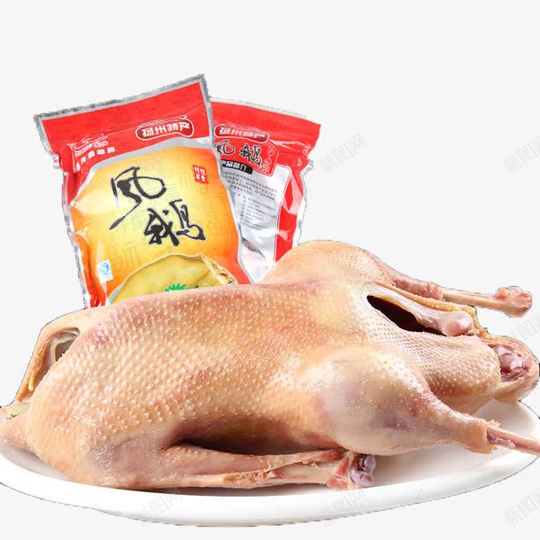 美味风鹅png免抠素材_新图网 https://ixintu.com 产品实物 免费png素材 烧鹅 美食 鹅肉